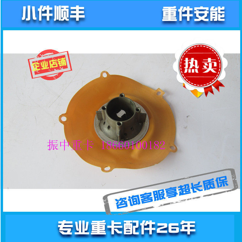 适用重汽天然气发动机配件混合器膜片总成10LVG1095110201原装