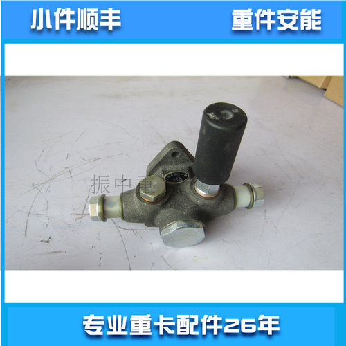 输油泵发动机配件上柴535