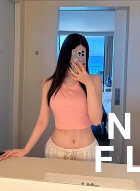 【NEW FOOLLAND】闭眼入单品~人手一件alo基础款粉色色螺纹背心