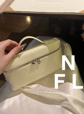 【NEW FOOLLAND】高版本！进口小牛皮！LP奶昔白饭盒包手提斜挎包