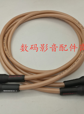 英国 鲨鱼SP18122G 无氧铜镀银音频发烧信号线 平衡线XLR线