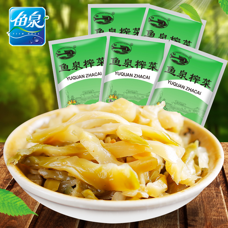 鱼泉美味15g*10佐餐下饭菜超划算