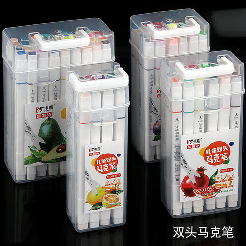 速干美术生专用幼儿园双头马克笔