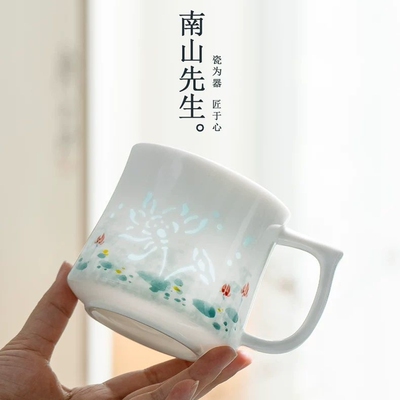 南山先生手绘玉荷马克杯家用陶瓷