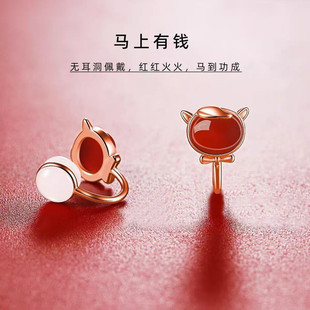 儿童耳夹女童2026新款生肖本命年马上有钱无耳洞耳夹宝宝新年耳饰