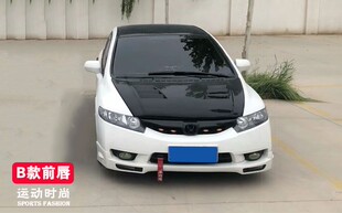 09-11八代半思域小包围改装10款8.5代RR带灯后唇TR侧裙美版JS前铲