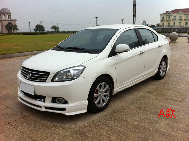 pp塑料 长城c30小包围改装 老款腾翼c30前后唇侧裙加装大尾翼