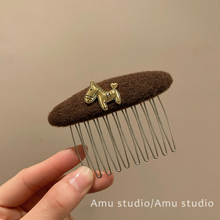韩系秋冬毛呢小马刘海发梳女2025新款高级感前额倒插梳发防滑发夹