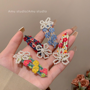 花朵珍珠发夹女高级感侧边边夹刘海夹子网红拍照甜美可爱发卡发饰