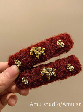 一对装~新年红色小马毛绒发夹女甜美前额碎发BB夹侧边刘海夹边夹