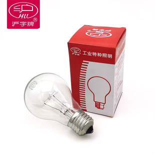 沪字牌钨丝白炽灯E27螺口灯泡220V特种工程物业楼道照明养殖取暖