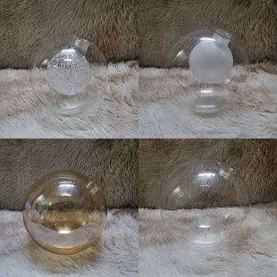 灯具配件大全圆球玻璃G9魔豆客厅餐厅吊灯透明奶白琥珀色灯罩配件