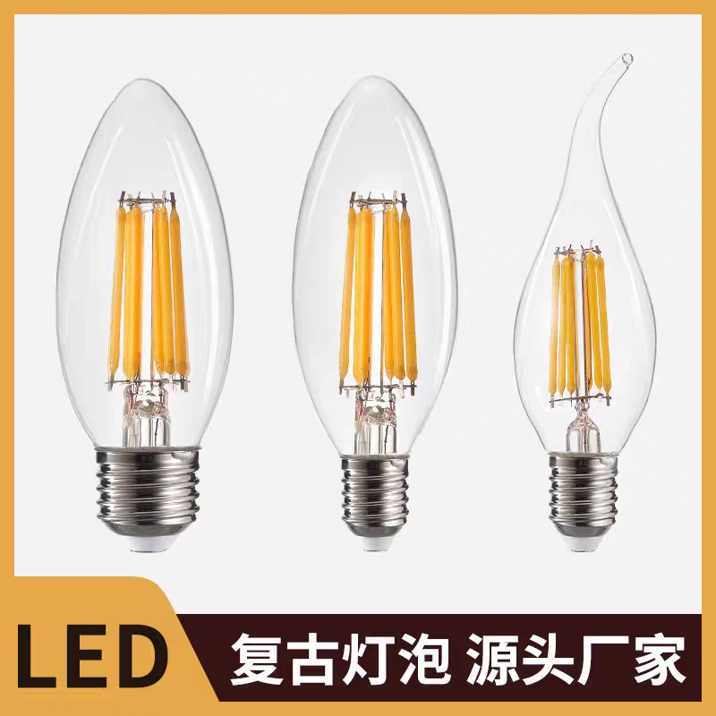 爱迪生复古LED灯泡E27节能1瓦球泡E14拉尾吊灯台灯替换灯泡水晶灯