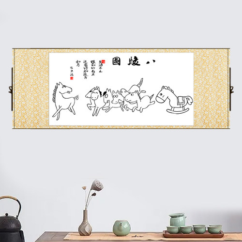 徐悲鸿八骏图虎啸山林神鸟凤凰图百鸟朝凤三英战吕布搞笑卷轴挂画