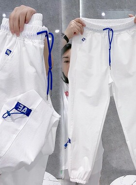 清仓捡漏~2026夏季新款冰丝速干运动裤女束脚宽松九分休闲裤白色