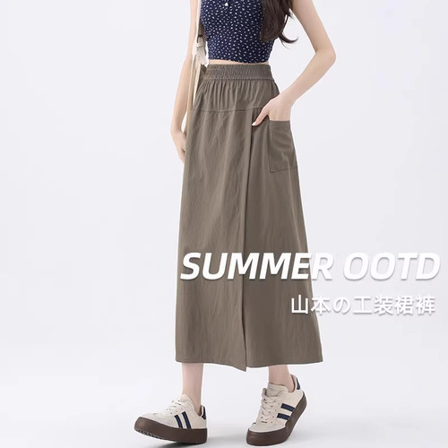 清仓捡漏~夏季薄款山本工装裙裤女中年妈妈包臀裙直筒裤阔腿裤女