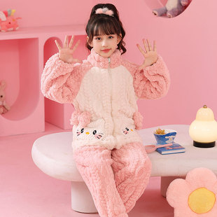 女童睡衣冬天保暖法兰绒长毛款拉链小女孩KT猫卡通加厚家居服套装
