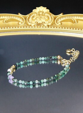 天然14k金祖母绿手串紫水晶国风