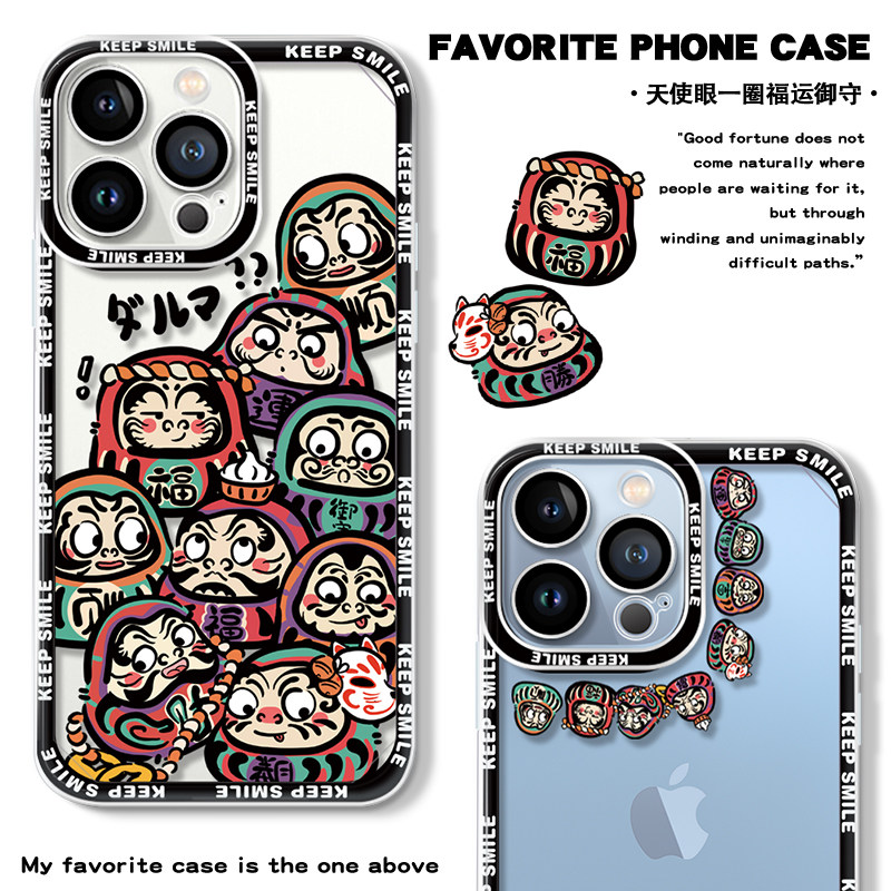 三川志适用于iPhone17promax苹果16手机壳13mini日式达摩12透明14plus小米15可爱卡通幸运情侣款