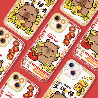 新年手机壳苹果17发财