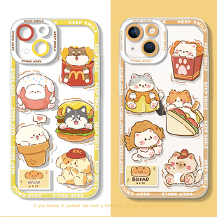 三川志适用于iPhone16promax苹果17手机壳15plus小众13mini华为mate60pro透明p70小米14猫咪狗狗可爱情侣scz