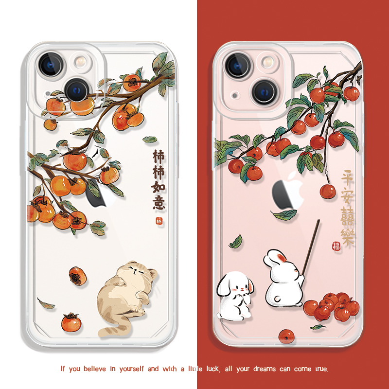 可爱兔子手机壳苹果17pro