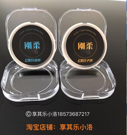 刚柔竞技耐磨渔线台钓鱼线子线0.1号0.15号进口0.8号主线4