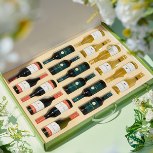 柏特利雅干白贵丽人小瓶红酒进口干红葡萄酒晚安小酒组合装187ml