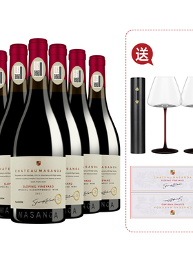 玛莎诺娅坡地半甜型红酒葡萄酒14度红酒整箱6支装送酒杯酒具礼盒
