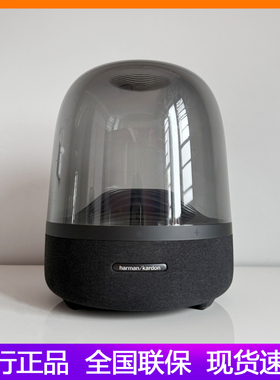 哈曼卡顿琉璃三代Aura Studio3/4/5蓝牙音响家用电脑多媒体音箱
