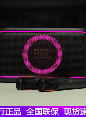 JBL PARTYBOX ON-THE-GO2户外便携卡拉OK音响KTV家庭音箱无线话筒