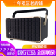 500音乐世家蓝牙音响WiFi无线便携手提音箱 AUTHENTICS 300 JBL