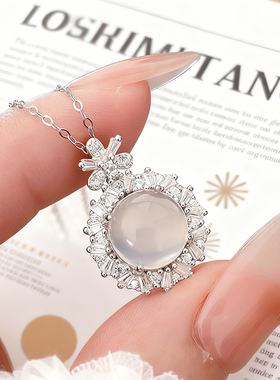 S925纯银天然冰透玉髓项链女