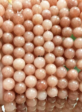 太阳石圆珠散珠diy半成品
