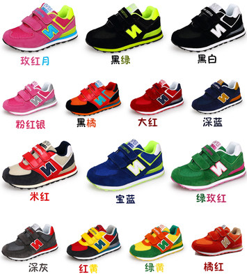 nb四季运动风女童鞋