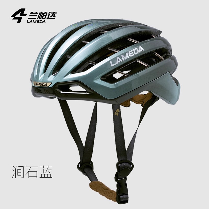 兰帕达新款骑行头盔气动散热