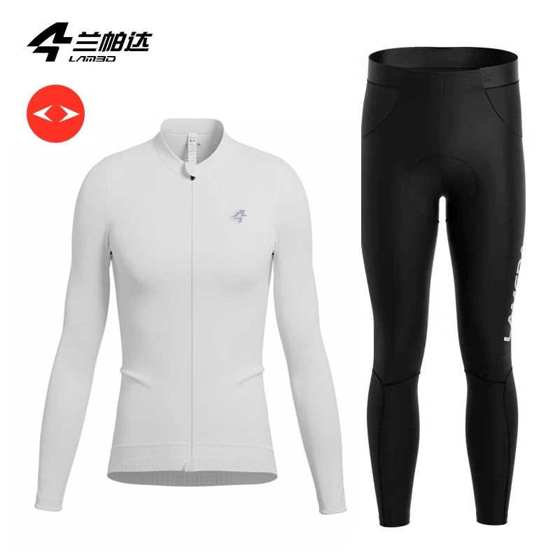 兰帕达 秋夏季骑行服男双箭头长袖长裤套装透气上衣公路车自行车