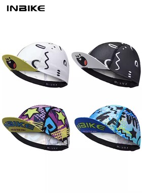 INBIKE公路车骑行小帽吸汗速干头盔内衬帽布帽男女款自行车小帽子