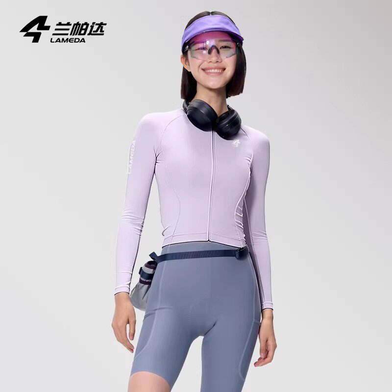 兰帕达骑行服薄长短袖春夏季女修身显瘦透气公路山地自行车灵悦