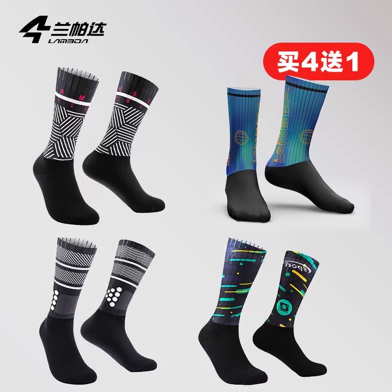 专业骑行袜公路车自行车袜子