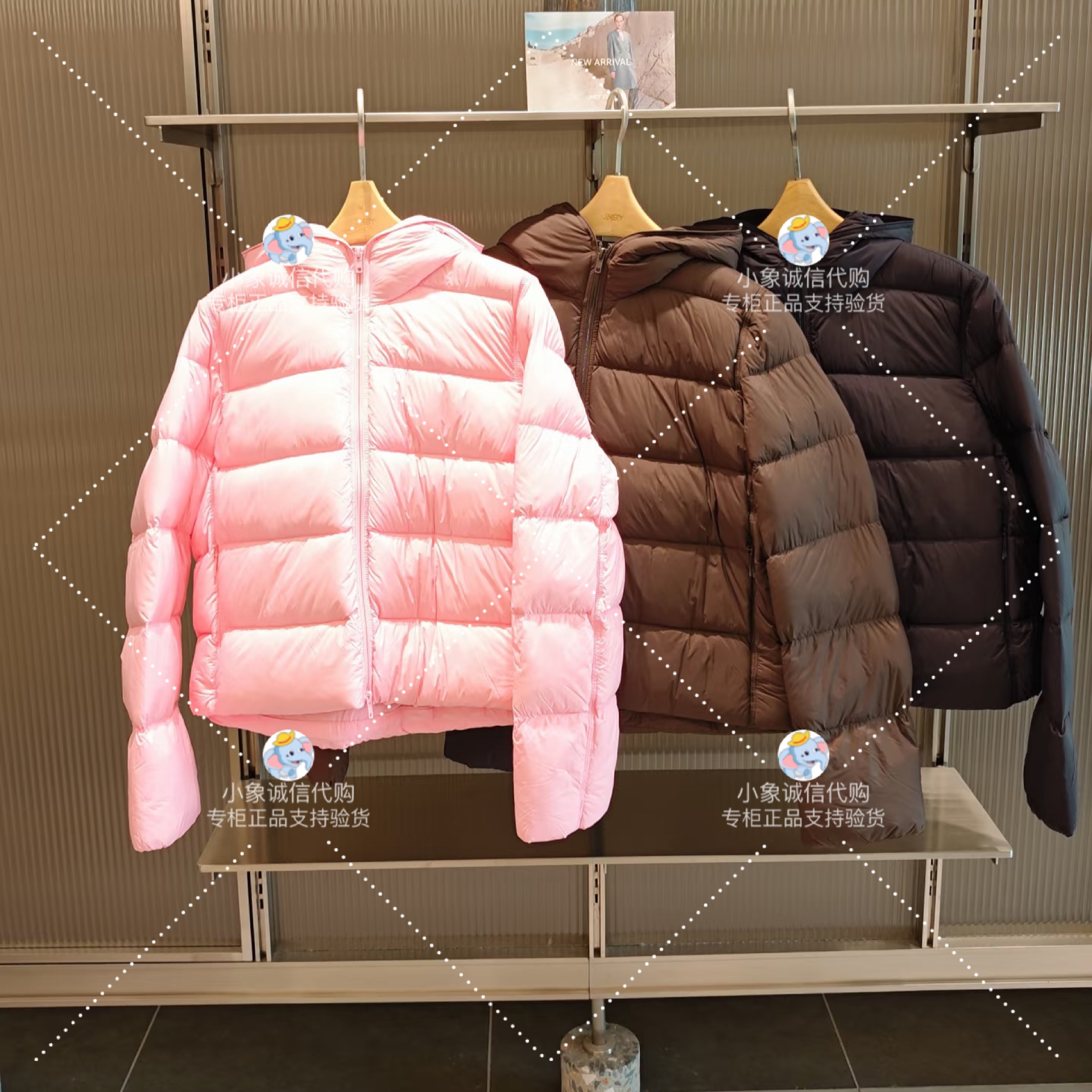 25冬新品宽松5P0C11920短款羽绒服连帽1595