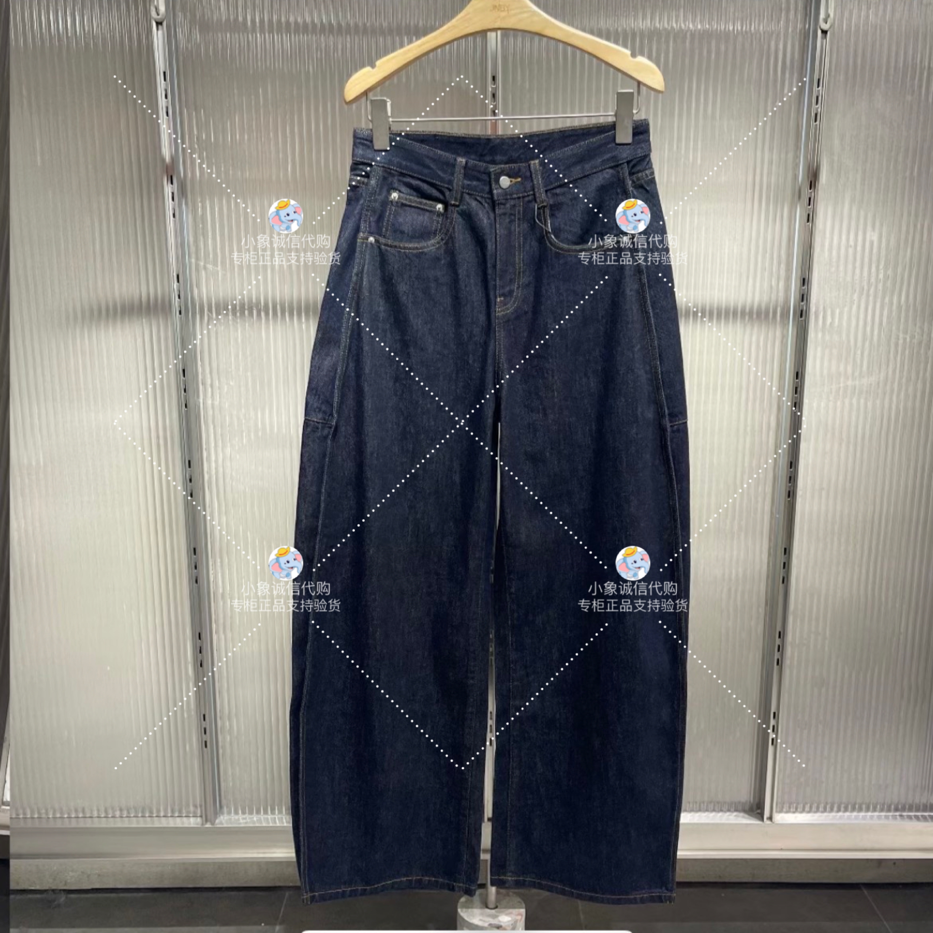 25冬新品弯刀牛仔裤宽松立体5P0E14980  1195