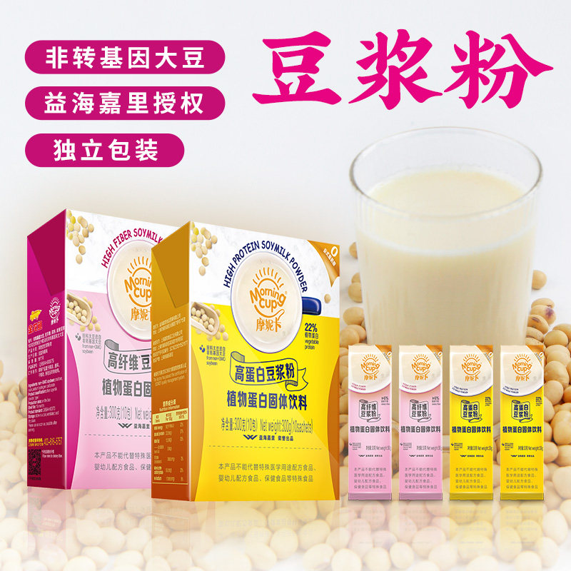 摩妮卡豆浆粉营养早餐冲饮