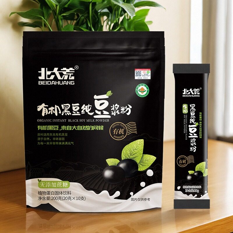 北大荒 有机纯黑豆豆浆粉 纯黑豆浆粉早餐家用小袋200g