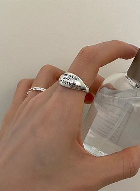 韩版小众做旧字母戒指女ins冷淡风时尚简约高级感食指戒2022新款