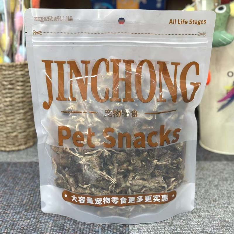 宠物零食冻干零食拌粮拌餐狗狗冻干零食鸡肉冻干鸭肉冻干鹌鹑冻干,宠物/宠物食品及用品,狗冻干零食,淘宝优惠券,粉丝福利购,淘宝优惠卷