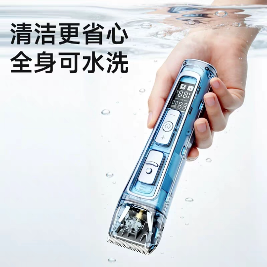 宠物电推剪可水洗狗狗理毛器剃毛推子狗狗电推剪全身可用犬猫通用图片