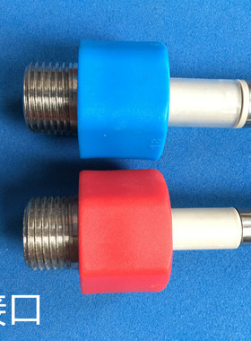 Weber/威博 F16C-60电热水器配件内置防电墙红色出水管蓝色冷水管