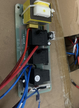 3D-SD1-25L50电热水器主板电脑板KQ-B11 DY电源板配件5000w
