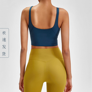 lulu同款新款美背运动内衣女聚拢防震跑步高强度瑜伽文胸运动背心